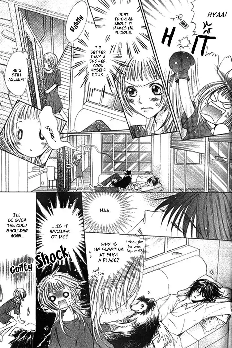 Ai Yuugi Chapter 1 34